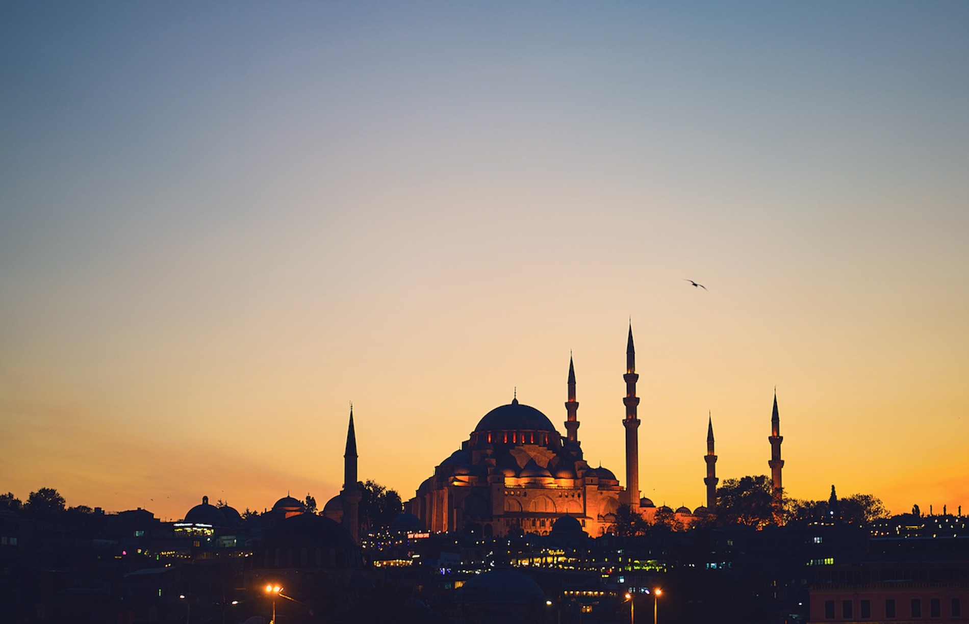 İbadethanelere ve Mezarlıklara Zarar Verme Suçu Hakkında Genel Bilgiler