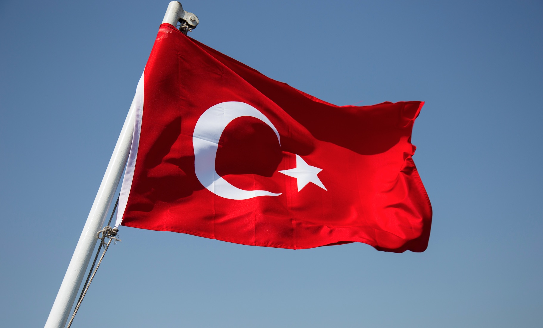 Devletin Birliğini Ve Ülke Bütünlüğünü Bozma Suçu ve Cezası Nedir