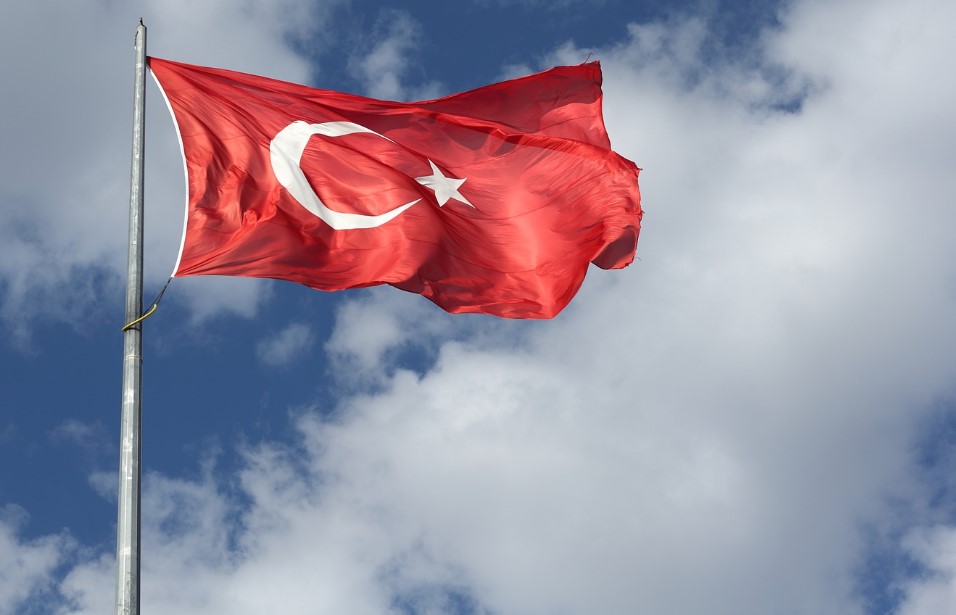 Devletin Güvenliğine İlişkin Bilgileri Temin Etme Suçu Hakkında Genel Bilgi