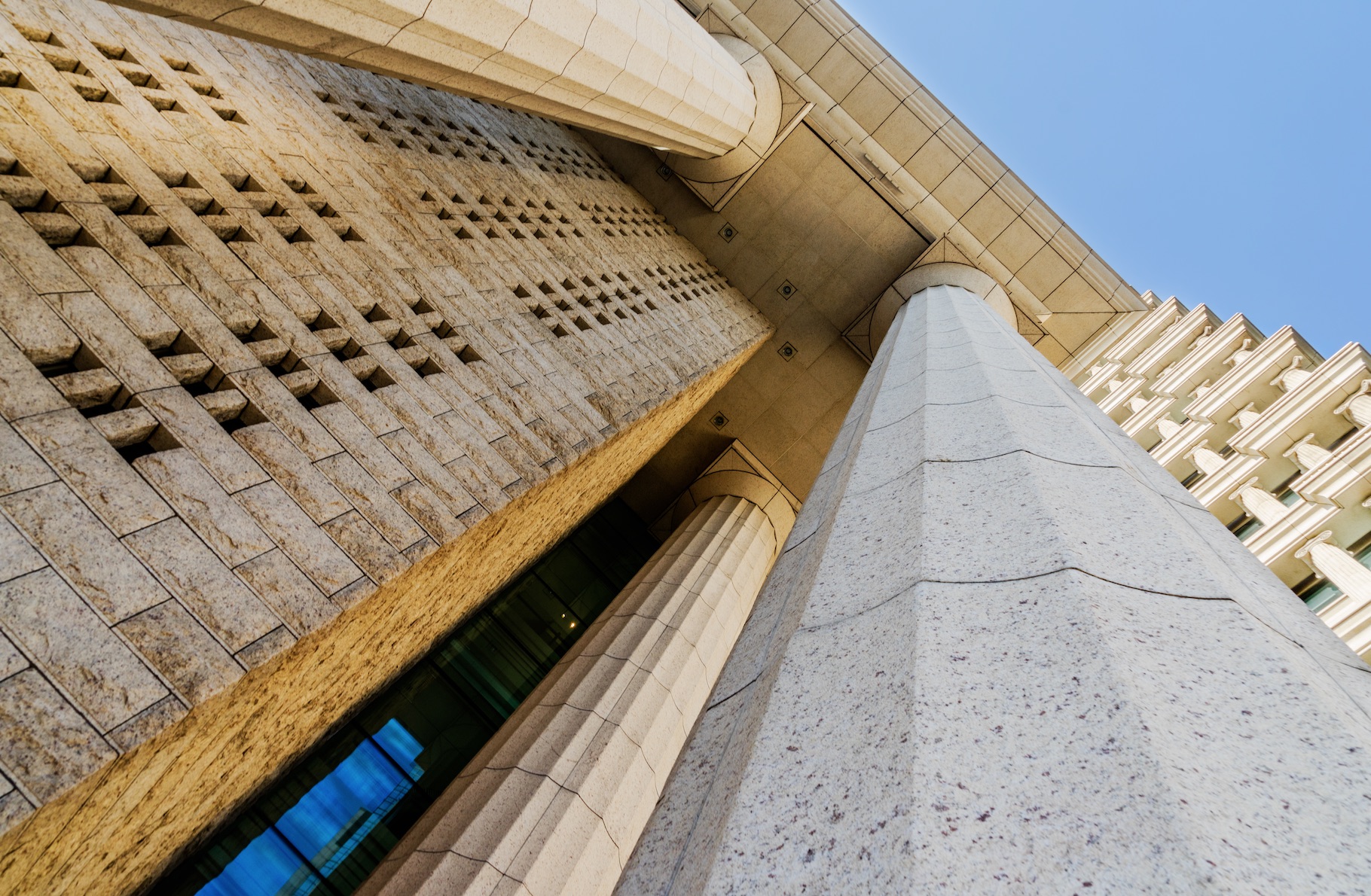 Yasama Organına ve Hükümete Karşı Suç