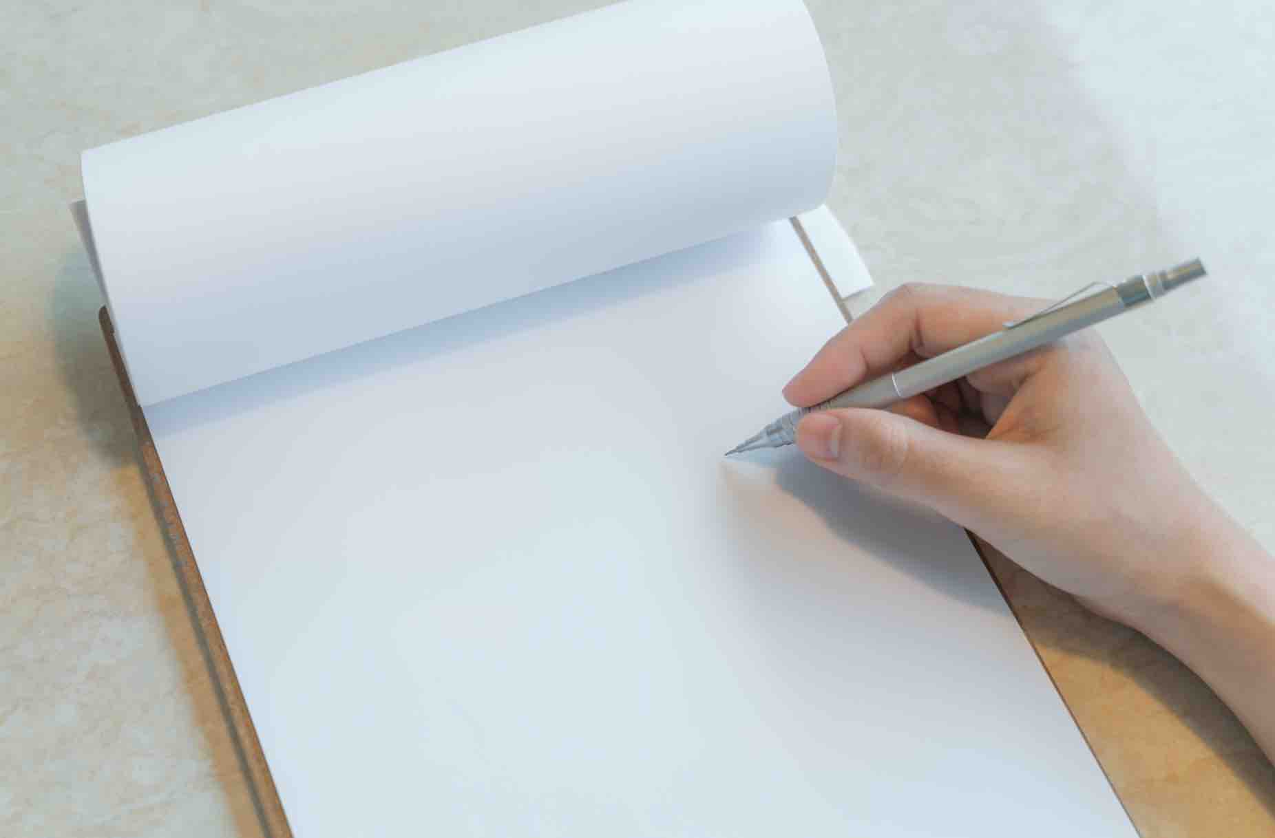 Tutuklama Kararına İtiraz Dilekçesi